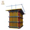 Factory Direct Sales Adjustable H20 Timber Beam Column Waling Formwork Clamps System