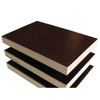 Shandong Waterproof Marine Board Film Faced Formwork Shuttering Plywood