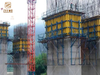 Hydraulic Self-climbing Formwork Cantilever Climbing Formwork