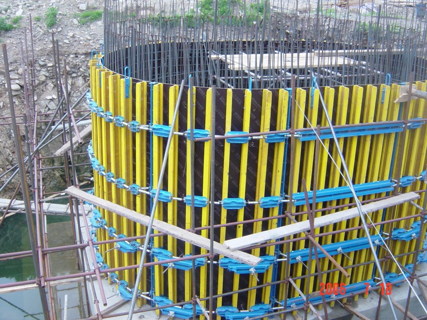 wall formwork application