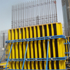 Zeemo H20 Beam Concrete Wall Formwork