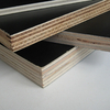 Zeemo Formwork Plywood Boards Film Faced Plywood for Building