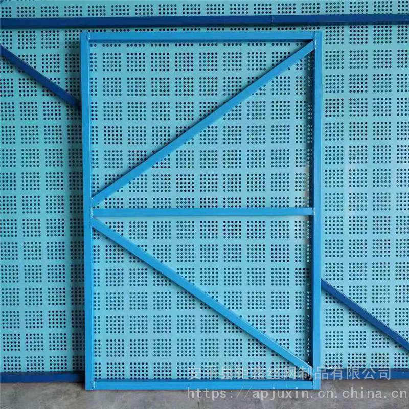 lift scaffolding Auto Climbing frame hydraulic electric formwork save cost and time for casting concrete operation platform