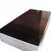 Hot Sale Waterproof Film Faced Plywood with Good Price