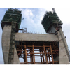 Zeemo Construction Hydraulic Automatic Climbing Formwork