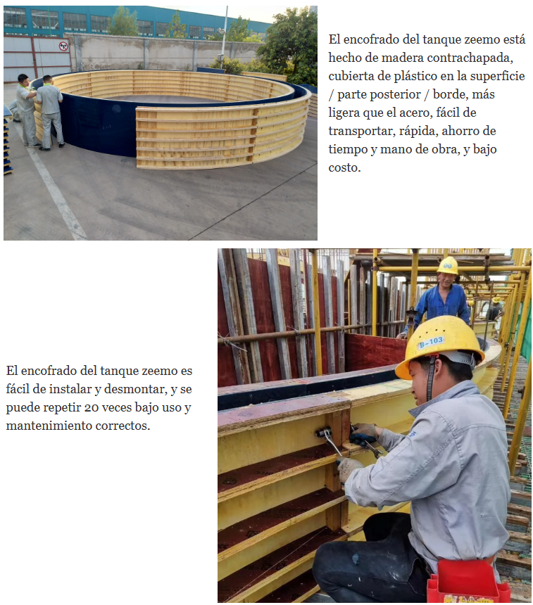  Circular Plywood Formwork For Water Treatment Plant Fermenting Sludge Tank Formwork