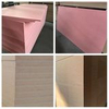 Factory Wholesale Fireproof/ Moisture Resistant MDF/HDF 3-25mm for Furniture Floor 