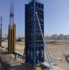 Modern Design Zeemo GJ63 Series Formwork Steel Column Plywood Frame Formwork for Concrete