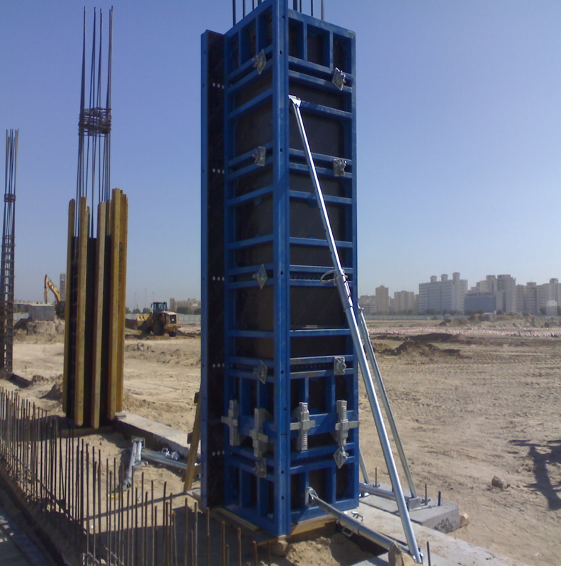 ZEEMO Factory Direct Sales Steel Frame Formwork