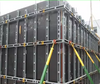 ZP60 ABS Adjustable Plastic Formwork System for Concrete Construction