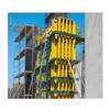 ZEEMO H20 Beam Steel Waler Adjustable Concrete Column Formwork for Construction