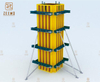 Zeemo Timber Beam Column Formwork System for Construction Column