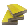 ZEEMO 21/27 Mm Waterproof Three Layers Board Panels 3 Ply Yellow Shuttering Panel for Concrete Formwork